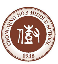 学区房参考,最新七龙珠排名:巴蜀>八中=西附>南开…你同意吗