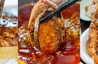 һֱ��������Ʒ���٣���Ұ��ֲ�Ʒ��������û��˵