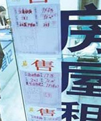 35�����¿�ʼ�������ַ��н飬�㲻������