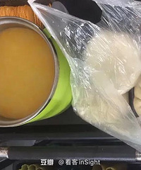 ���񿰱Ⱥ����̵������꣬�ϰ��ﻼ�ϰ�֢��ֻ��ȥ�ٷ�