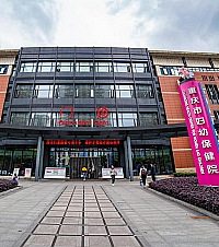 注意!被大家一直求团的妇幼体检返场啦!TCT和HPV也有优惠