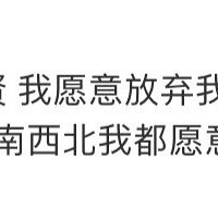 同样演渣男,黄宗泽却让人舍不得骂