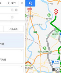上班在渝中,有没有必要放弃大坪130㎡四房,换悦来76㎡三房
