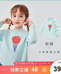 【今天值得买】宜简白桃苏打水30瓶54,必品阁王饺子8袋89