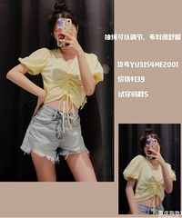 UR�¿�ң��ö��ʽ�����ÿ��������ǹ�����