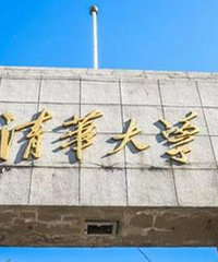 ����˼�飬ͬ��С����������697�֣��ϲ����廪����