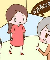 ���죬����ͬ����ҷּ��ˡ���