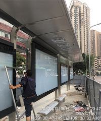 �⼸������������վ̨�����������죬վ̨���滹�з���