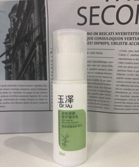 皮肤干燥泛红过敏期如何修复?镇静消炎,舒缓保湿全靠它们