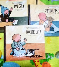 强推这套国宝级绘本,贴近生活实用性强,在家早教so easy