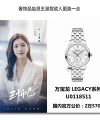 ��������ʮ���ѡ������Ƕ���ʲô�ֱ�������ɽ�ı�ֵ90��