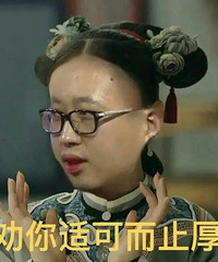 于正暗讽TFBoys造型抄袭,靠抄袭发家的他居然成了打假人士