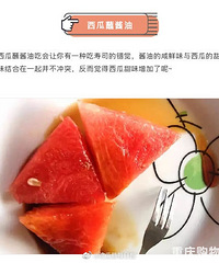 ˮ��մ���ͳ������Թ�û�У���˵ζ���൱����