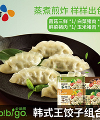 【731值得买】芒果TV会员年卡69,认养一头牛牛奶2箱79