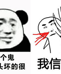 相亲男让我凌晨去接机,还让我跟他一起去宾馆,他加班、我睡觉