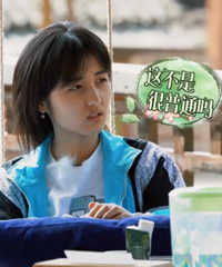 ���ӷ㣬ͻȻ�����ˣ�