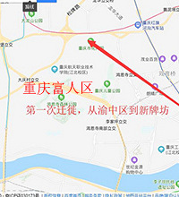 买了套中央公园的房,朋友都叫我土豪,大家都觉得买那边是土豪吗