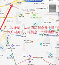 ���������빫԰�ķ������Ѷ�������������Ҷ��������Ǳ���������