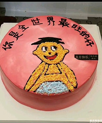 ��������������������������û��������Ц������