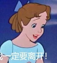 公主病女星被继父虐待,险象环生逃出魔掌,拿下湾湾第一贵公子