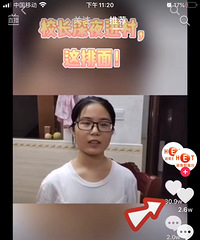 676分的留守女孩,校长老师连夜进村报喜,选择了北大考古专业