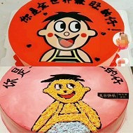 蛋糕的买家秀卖家秀