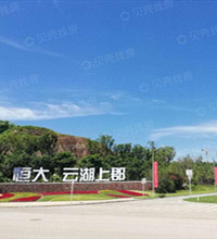预算不多,又想要个初中学区房,从杨家坪看到水土,最后买了龙兴