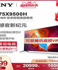 ����������75�����ӣ��б�Ҫ��2�������ӻ���