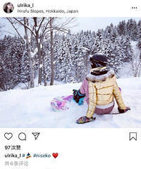 潘玮柏老婆被扒出与好姐妹共用照片,这是网红圈维持人设的套路?