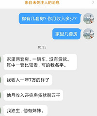 Ů�������ƶ�����У��������Ů��̫��ʵ���������������ã�