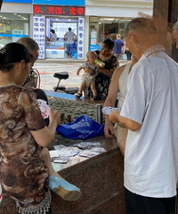 退休后的我们可能会这样养老