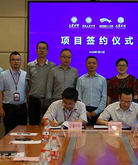 重庆42中携手巴蜀,开启巴蜀云校“双师+课程班”项目