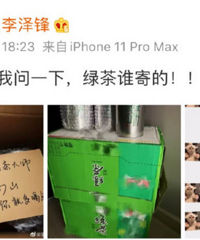 ��Ȼ���˸������ڼ��̲�