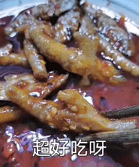 �����������ζ�óԵ���ԣ���һ���������¾��ܳ���һ����