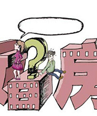 男女共同买房女方付几成合适?双方都年入15万,男方上升空间大