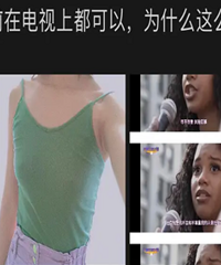 ��Ϊ����һ���������µ�����Ȧ��΢�ŵ�����