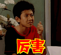 ������Ů����Ūǰ��Ĺ���