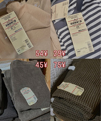 MUJI���ۻ��ڼ�����T���ۺ��29