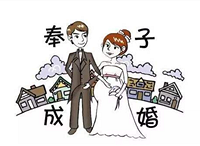 ����Խ��Խ����˶����ӳɻ飬û׼���õĻ������Ҹ���