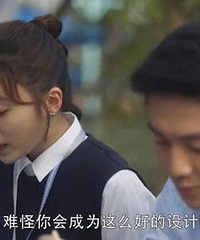 从林有有得到的一些启发:科学理性周密地防绿茶,才能保护好婚姻