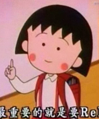 孩子就读县级初中,今年初升高进入某珠本部,小学初中从来不补课