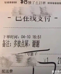 ������������ô������Ҫ������С��̫����