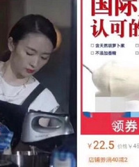 电视剧《三十而已》大结局,这部剧有哪些不合逻辑的槽点?