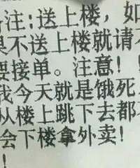 ������������ô������Ҫ������С��̫����