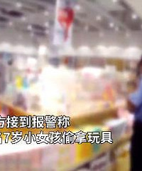 7Ů̳ͯ͵ߣСŮǲϳϣ豨,