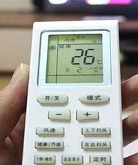 开26℃最省电?!空调师傅忍不住说出真相:你们都错了!
