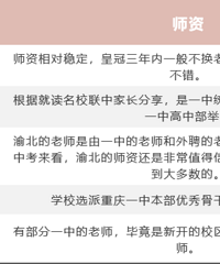 ��ϸ��������һ�����У�����������ѡ��һ����