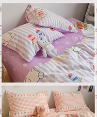 少女心乳胶凉席、四件套开团,有踩楼免单