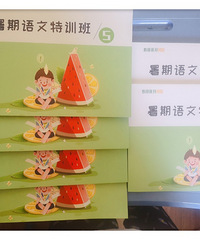 自己的娃自己教,2年级在家自学3-6年级奥数,2-7年级语文