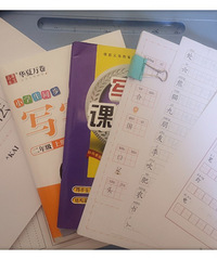 自己的娃自己教,2年级在家自学3-6年级奥数,2-7年级语文